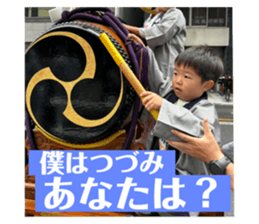 784152383