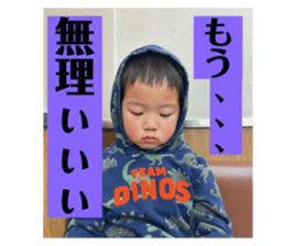 784152388