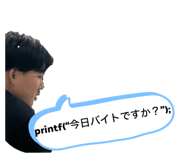 784153819