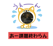 784153824