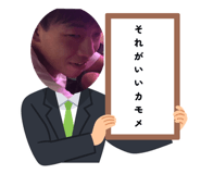 784153828