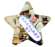 784153829