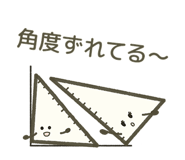 784154632