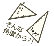 784154635