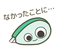 784154637