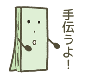 784154640