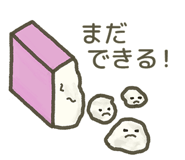 784154643