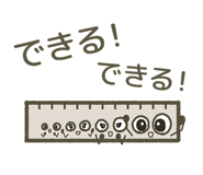 784154644