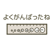 784154646