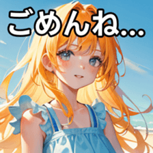 784155276