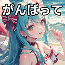 784155283