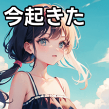 784155285