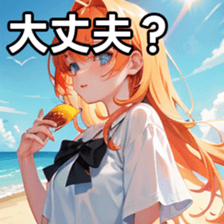 784155288