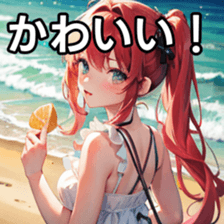 784155292