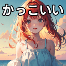 784155293