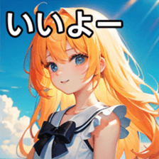 784155294