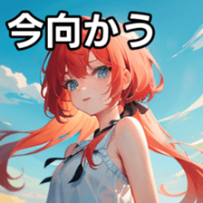 784155298
