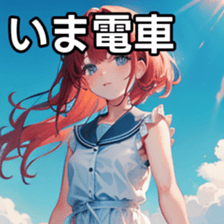 784155299