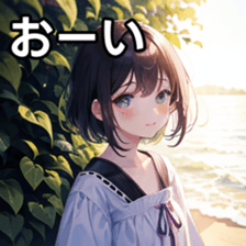 784155300