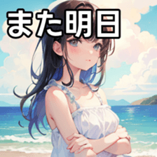 784155304