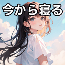 784155306
