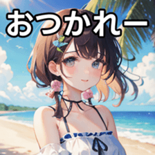 784155307