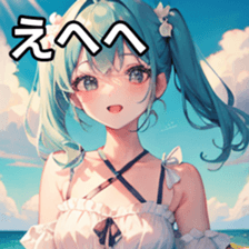 784155308