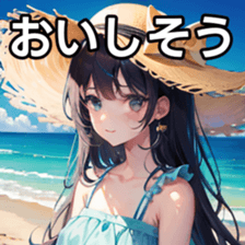784155312
