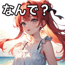 784155805