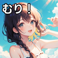 784155810