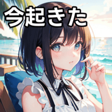 784155813