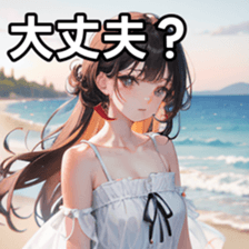 784155816