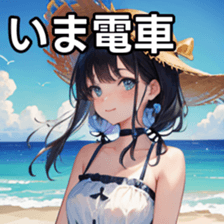 784155827