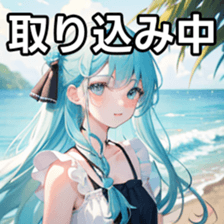 784155833