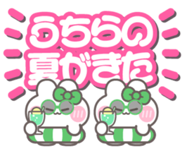 784157338
