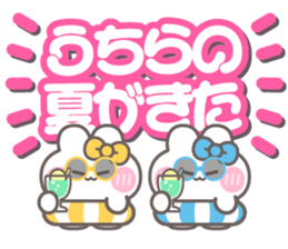 784158002