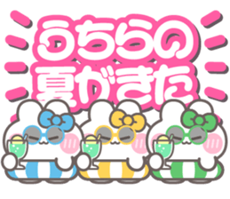 784158154