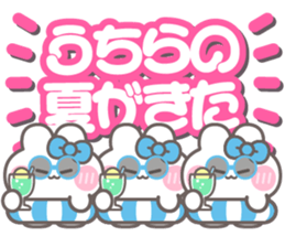 784158202