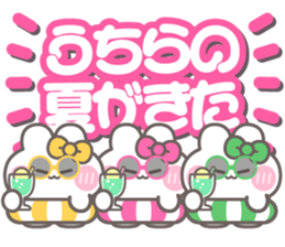 784158826