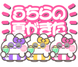 784158946