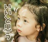 784165290