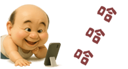 784165379