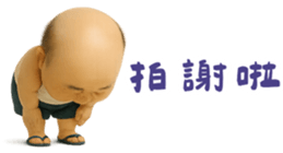784165384
