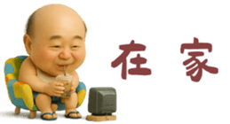 784165385
