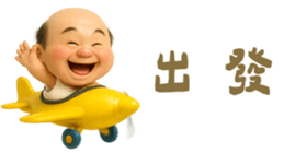 784165390