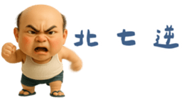 784165396