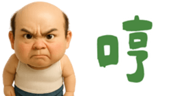 784165397