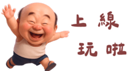 784165408