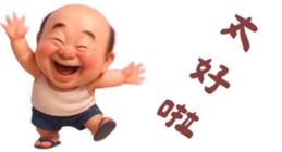 784165414