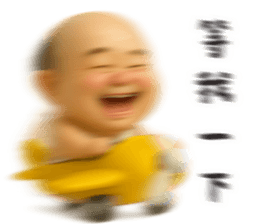 784165801